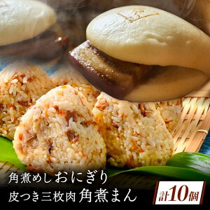 yӂ邳Ɣ[Łz薼 tO̊pς܂4E pς߂ɂ6l[QAX022]