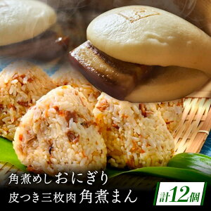 yӂ邳Ɣ[Łz薼 tO̊pς܂5Epς߂ɂ7l[QAX023]