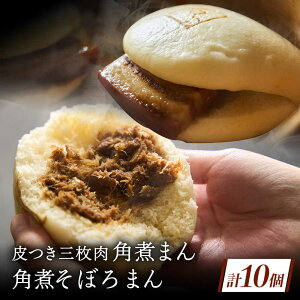 yӂ邳Ɣ[Łz薼 tO̊pς܂5Epςڂ܂5[QAX024]