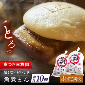 yӂ邳Ɣ[Łzy3ցz薼 tO̊pς܂10i5×2j[QAX042]