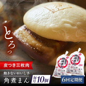 yӂ邳Ɣ[Łzy6ցz薼 tO̊pς܂10i5×2j[QAX043]