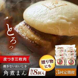 yӂ邳Ɣ[Łzy3ցz薼 tO̊pς܂8[QAX045]