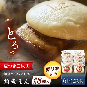 yӂ邳Ɣ[Łzy6ցz薼 tO̊pς܂8[QAX046]