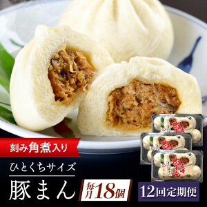 yӂ邳Ɣ[Łzy12ցzpϓ؂܂6×3Zbg[QAX059]