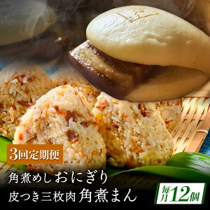 yӂ邳Ɣ[Łzy3ցz薼 tO̊pς܂5Epς߂ɂ7l[QAX069]