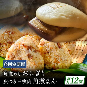 yӂ邳Ɣ[Łzy6ցz薼 tO̊pς܂5Epς߂ɂ7l[QAX070]