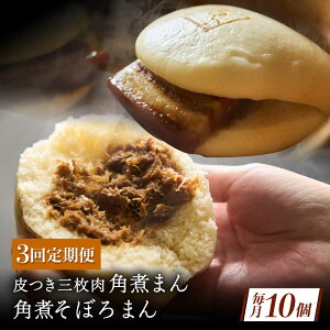 yӂ邳Ɣ[Łzy3ցz薼 tO̊pς܂ 5Epςڂ܂ 5[QAX072]