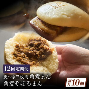 yӂ邳Ɣ[Łzy12ցz薼 tO̊pς܂ 5Epςڂ܂ 5[QAX074]