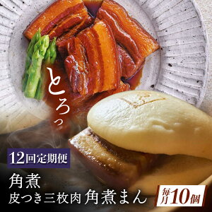 yӂ邳Ɣ[Łzy12ցzp 5E薼 tO̊pς܂ 5[QAX077]