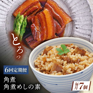 yӂ邳Ɣ[Łzy6ցzpρEpς߂̑fl[QAX082]