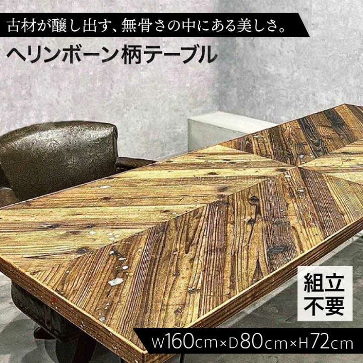 楽天市場】【ふるさと納税】【受注生産】「無骨な雰囲気と美しさ 