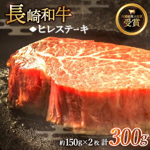 yӂ邳Ɣ[Łzy󏭕ʁza q Xe[L v300g (150g×2)yz [QBD001]   ē BBQ o[xL[ j a q tB a Xe[L Ă 3~ 30000~