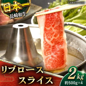 yӂ邳Ɣ[Łzy_炩~Iz a u[X XCX v2kg (500g×4)yz [QBD008]   ubN Ԃ Ă  J[ r[tJ[ j a LO