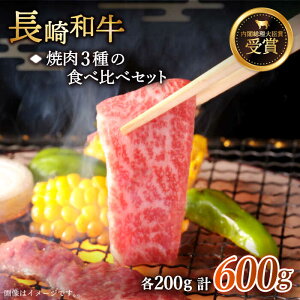 yӂ邳Ɣ[Łzy喞Iza ē 3̐Hה Zbg v600gyz [QBD024]   Jr [X  Ă BBQ o[xL[ ґ j a LO Mtg 蕨 