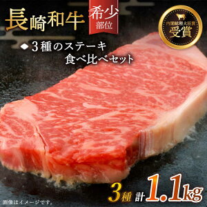 yӂ邳Ɣ[Łzy󏭕ʁza ґ3 Xe[L AZbg v1.1kgyz [QBD025]   Vg[uA T[C Ă BBQ o[xL[ j a LO 傤 
