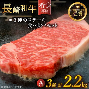 yӂ邳Ɣ[Łzy󏭕ʁza ґ3 Xe[L AZbg v2.2kg (3`4lO)yz [QBD026]   Vg[uA T[C Ă BBQ o[xL[ j a LO M