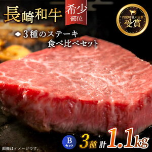 yӂ邳Ɣ[Łzy󏭕ʁza ґ3 Xe[L BZbg v1.1kgyz [QBD027]   q v u[X Ă BBQ o[xL[ j a LO 8~ 80000~