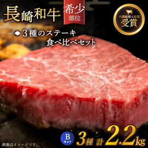 yӂ邳Ɣ[Łzy󏭕ʁza ґ3 Xe[L BZbg v2.2kg (3`4lO)yz [QBD028]   q v u[X Ă BBQ o[xL[ j a LO 16~ 160