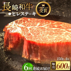 yӂ邳Ɣ[ŁzyS6ցzu󏭕ʁva q Xe[L v3.6kg i600g/jyz [QBD033]   q Ă BBQ o[xL[ j a LO 342~ 342000~