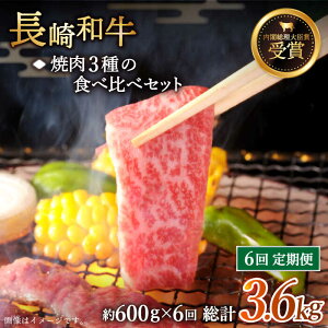 yӂ邳Ɣ[ŁzyS6ցzu喞Iva ē 3 Hה Zbg v3.6kg i600g/jyz [QBD054]   Ă BBQ o[xL[ ґ j a LO Mtg