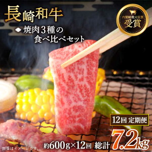 yӂ邳Ɣ[ŁzyS12ցzu喞Iva ē 3 Hה Zbg v7.2kg i600g/jyz [QBD055]   Ă BBQ o[xL[ ґ j a LO Mt