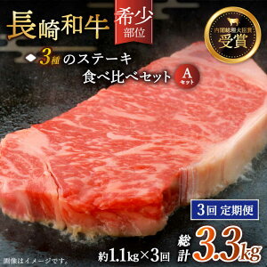 yӂ邳Ɣ[ŁzyS3ցzu󏭕 Hה va ґ3 Xe[L AZbg v3.3kg i1.1kg/jyz [QBD056]   Uug Vg[uA T[C Ă 