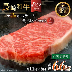yӂ邳Ɣ[ŁzyS6ցzu󏭕 Hה va ґ3 Xe[L AZbg v6.6kg i1.1kg/jyz [QBD057]   Uug Vg[uA T[C Ă 
