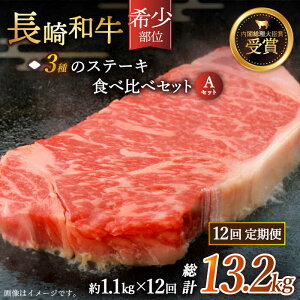 yӂ邳Ɣ[ŁzyS12ցzu󏭕 Hה va ґ3 Xe[L AZbg v13.2kg i1.1kg/jyz [QBD058]   Uug Vg[uA T[C Ă