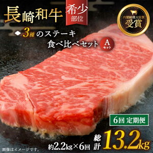 yӂ邳Ɣ[ŁzyS6ցzu󏭕 Ղ Hה va ґ3 Xe[L AZbg v13.2kg i2.2kg/jyz [QBD060]   Uug Vg[uA T[C