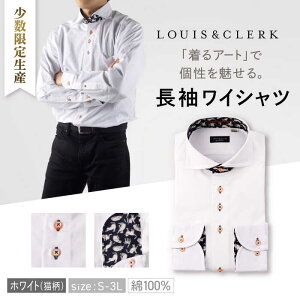 yӂ邳Ɣ[Łzy萶YIzCVc  zCg WK[hD L 1yR\[COz [QBH005] hXVc Vc Y CXN[N Y 100% L t@bV 