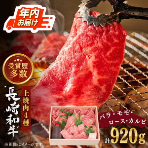 yӂ邳Ɣ[ŁzyNzzyܗ𑽐Iza Ă 4 lߍ킹 Zbg 920gy OGAWAz[QBI005] ĂZbg  Ԑg o  [X Jr a ē Xe[L