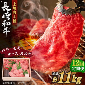yӂ邳Ɣ[ŁzyS12ցza a Ă 4 lߍ킹 Zbg v11.04kg (920g/)y OGAWAz[QBI017] ĂZbg  Ԑg o  [X Jr a ē 