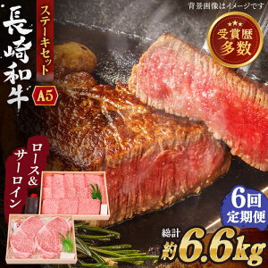 yӂ邳Ɣ[ŁzyS6ցza Xe[L Zbg (ネ[XET[C) v6.6kg (1.1kg/)y OGAWAz[QBI019]  Y a T[CXe[L [X Ă BBQ o[x