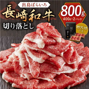 yӂ邳Ɣ[Łza o΂炢 ؂藎ƂiAoAJ^̂ꂩj800g(400g×2)yГ̃}Vz[QBN004]