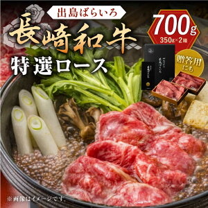 yӂ邳Ɣ[Łzao΂炢 ĂpI[X700gyГ̃}Vz[QBN009]