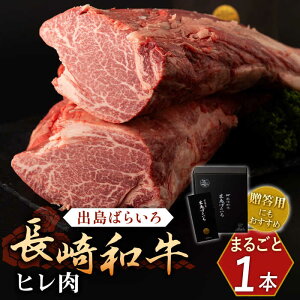 yӂ邳Ɣ[Łzy1Zbgza o΂炢 q ܂邲1{yГ̃}Vz[QBN010]  a a 󏭕 A q tB o[xL[ j a L