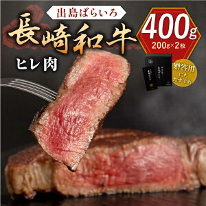 yӂ邳Ɣ[Łza o΂炢 q 200g×2yГ̃}Vz[QBN013]