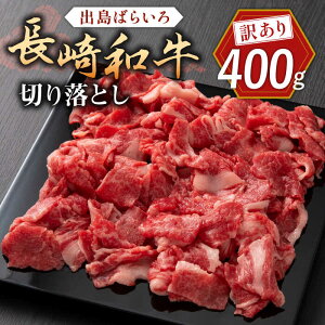 yӂ邳Ɣ[Łzy󂠂za o΂炢 [X o ؂藎Ƃ v400gyГ̃}Vz[QBN014]