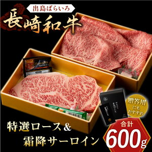 yӂ邳Ɣ[Łza o΂炢 I [X XCX 350g T[C Xe[L 250g lyГ̃}Vz[QBN017]