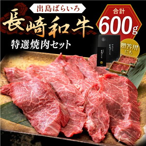 yӂ邳Ɣ[Łza o΂炢 Iē Zbg i[X Jr J^[X  ̂ꂩ2ށj300g×2yГ̃}Vz[QBN018]