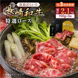 yӂ邳Ɣ[ŁzyS3ցzao΂炢 ĂpI[X700gyГ̃}Vz[QBN022]