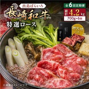 yӂ邳Ɣ[ŁzyS6ցzao΂炢 ĂpI[X700gyГ̃}Vz[QBN023]