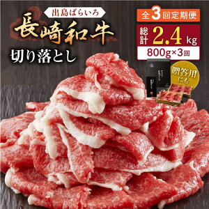 yӂ邳Ɣ[ŁzyS3ցzao΂炢؂藎ƂiAoAJ^̂ꂩj400g×2yГ̃}Vz[QBN025]