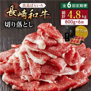 yӂ邳Ɣ[ŁzyS6ցzao΂炢؂藎ƂiAoAJ^̂ꂩj400g×2yГ̃}Vz[QBN026]
