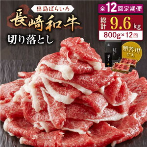 yӂ邳Ɣ[ŁzyS12ցza o΂炢 ؂藎ƂiAoAJ^̂ꂩj400g×2 yГ̃}Vz[QBN027]