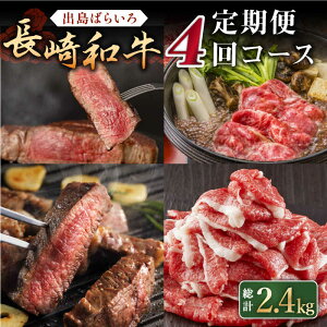 yӂ邳Ɣ[ŁzyS4ցza o΂炢yГ̃}Vz[QBN028]