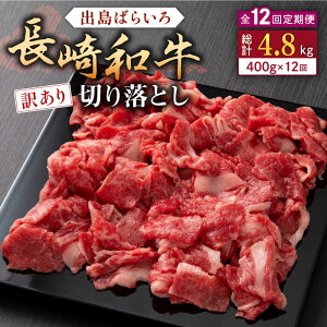 yӂ邳Ɣ[ŁzyS12ցzy󂠂za o΂炢 [X o ؂藎Ƃ v400g yГ̃}Vz[QBN031]