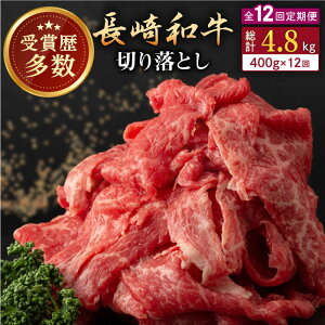 yӂ邳Ɣ[ŁzyS12ցza ؂藎Ƃ 400g iJ^AAoA[XAXl̂ꂩjyГ̃}Vz[QBN048]