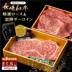 yӂ邳Ɣ[ŁzyS3ցza o΂炢 I [X XCX 350g T[C Xe[L 250g lyГ̃}Vz[QBN049]