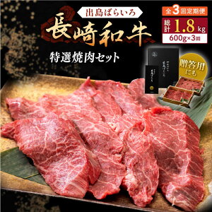 yӂ邳Ɣ[ŁzyS3ցza o΂炢 Iē Zbg i[X Jr J^[X  ̂ꂩ2ށj300g×2yГ̃}Vz[QBN052]